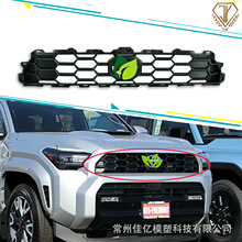TOYOTA ���� 2025���� 4RUNNER TRD��������դ GRILL