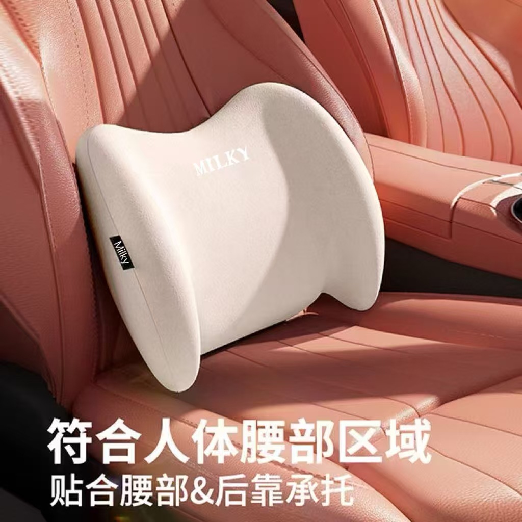 Car Lumbar Support Car Driving Headrest Seat Backrest Car Cushion Driving Lumbar Support Waist Support Pillow Lumbar Support