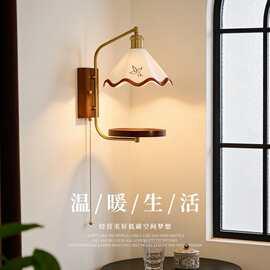 中古实木香薰壁灯卧室法式复古氛围床头置物客厅过道楼梯室内壁灯