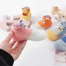 0-3岁婴儿袜子鞋春夏可爱卡通撞色新生学步鞋男女宝宝无骨松口鞋