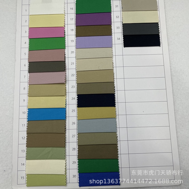 现货供应梭织风衣面料 180克锦棉双斜 锦棉双斜纹布 休闲服装布料