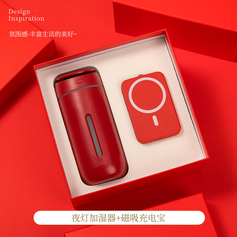 Set de regalo creativo, souvenirs de negocios, humidificador luminoso, regalo práctico, evento de apertura, regalo, logotipo personalizado