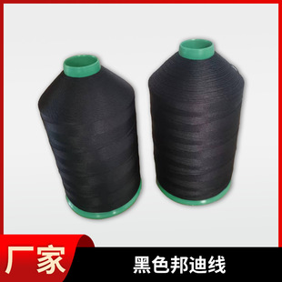 �F؛���lһ�����ɫ��]��Ͼ�������U���ú�ɫ�\�]��Ͼ��S��