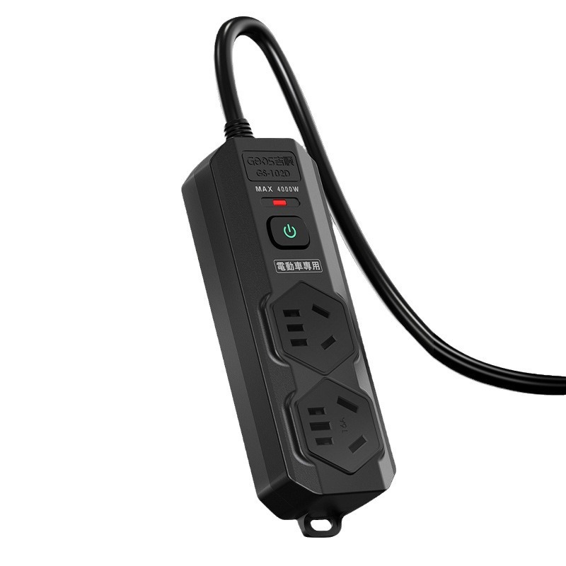 Jishun cobre puro de alta potencia 16a enchufe de línea especial para vehículos de nueva energía 4000w enchufe de línea 10 a 16A enchufe de línea