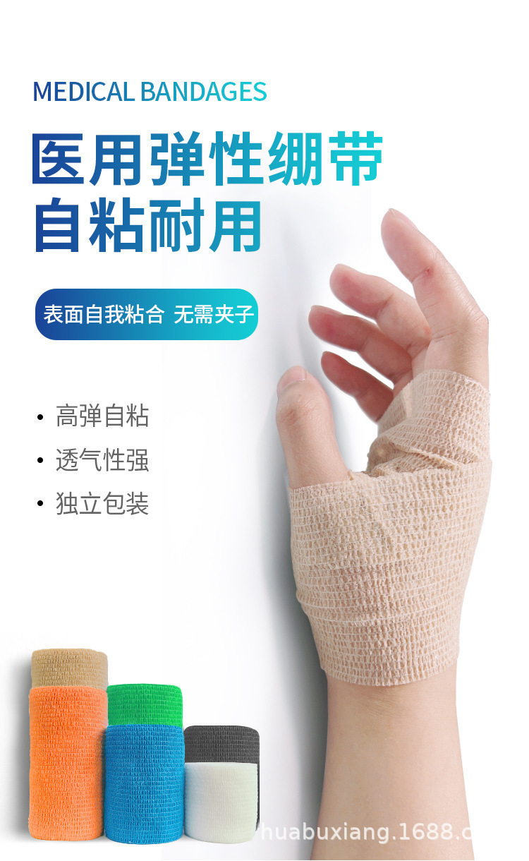 详情_01.jpg