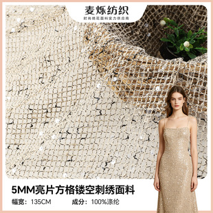 �F؛�W�t��5mm��Ƭ���������U�վW���� ͸����Ƭ�Y��Ů�b�̽�����