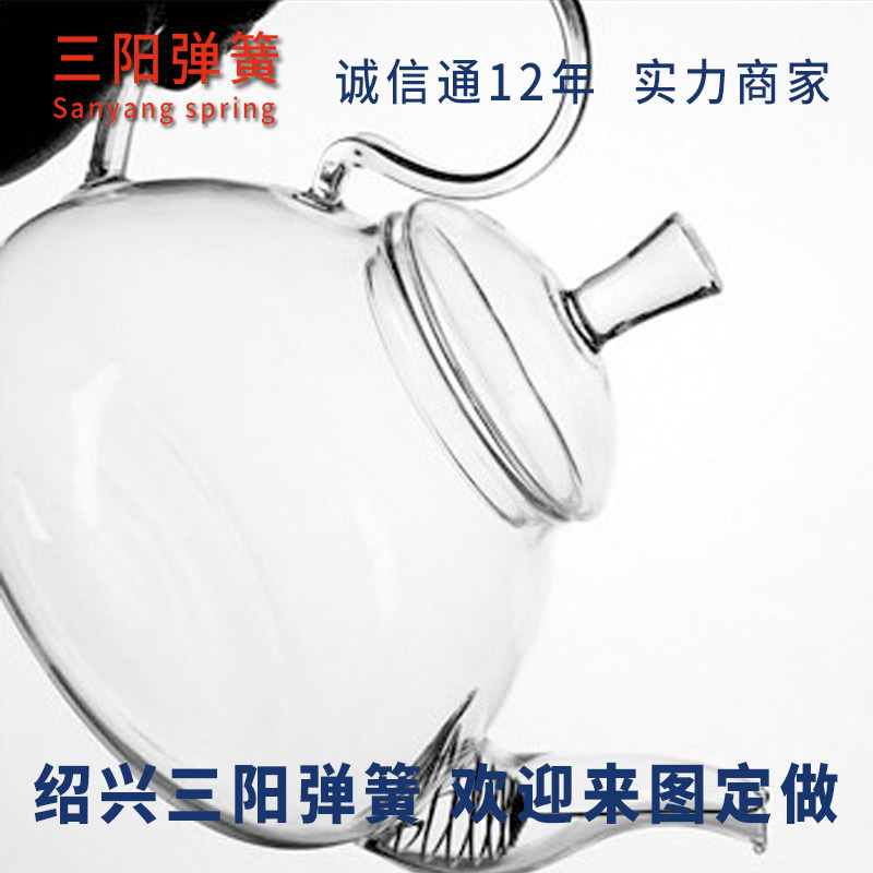 4708722220_593844603