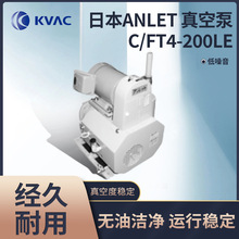 �S�����l�ձ�������ANLET��θ�ʽ��ձ�FT4-200LEС��늄���ձ�