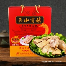 ��ɽؕ�Z���պϷ��خa���ڄ�ζʳƷ�uζ�Z����ʳ�YƷ���b�ͶY�ղ�