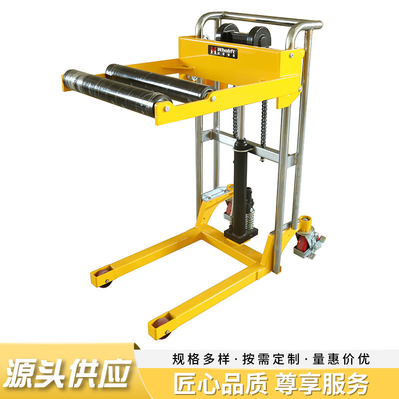 现货轻型卷料升降车400kg手动轻型堆高车包胶滚筒滚轴卸货车轻便