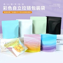 ɫǹbϿȶԷʳɷbܷ