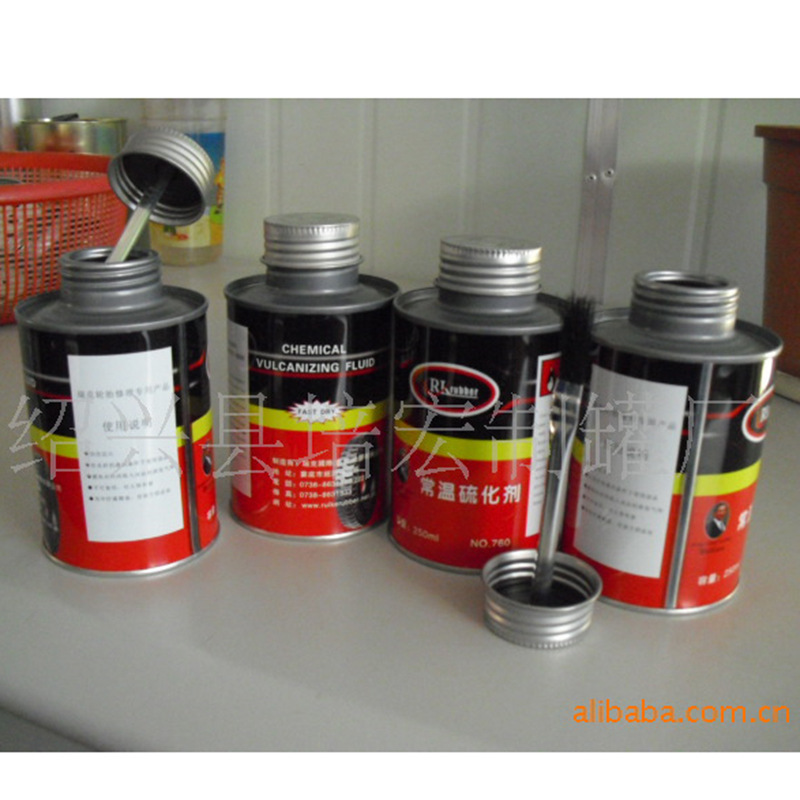 量大从优金属包装铁桶马口铁化工罐多规格油墨包装罐