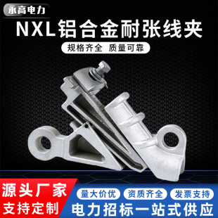 NXLϵ�н^��Ш���X�Ͻ��͏����A���m��߾��A�^���������|�A��