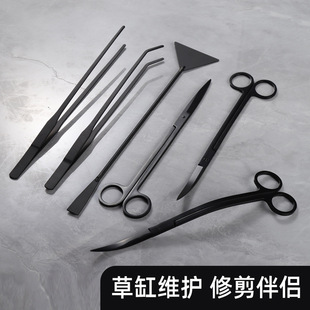 Stainless steel water grass tweezers scissors tools suit aquarium fish tank landscaping maintenance cleaning tools factory wholesale