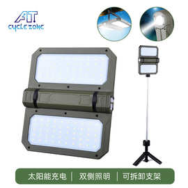 户外led充电高亮超长带支架伸缩折叠露营灯野营帐篷灯手提探照灯