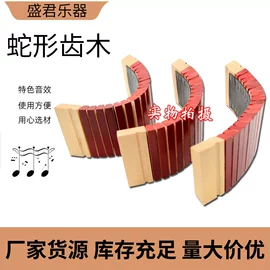 打击类乐器;化妆服饰道具;儿童乐器