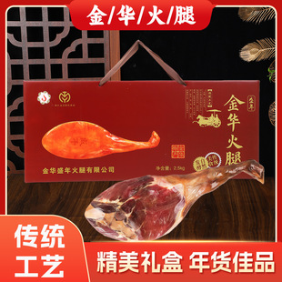 ���A���ȶY���b2.5KG����ֻ���D�����﹝����؛�ͶY��Ʒ��λ�Fُ