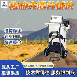 矿山施工设备;矿业输送设备;钻采设备