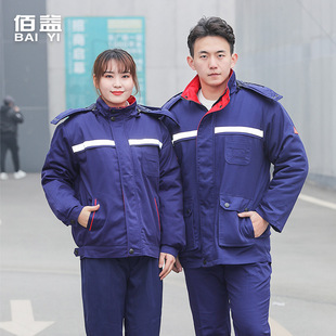 Baiyi origin supply winter anti-static cotton-padded jacket jacket suit embroidered LOGO gas station coat overalls