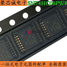 SN74HC08PWR TSSOP14 丝印HC08 SN74HC08PW 逻辑门器芯片