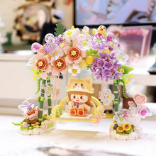 ���ݘ��߻�����ǧŮ��ϵ�� �־����Bģ�̓�ͯDIYƴ�b������l