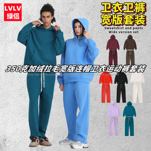 LVLV���b�ﶬ350g�ӽq��ë�����Bñ�l���\���LѝֱͲѝ�\�����b��
