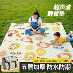春游野餐垫防潮垫户外露营地沙滩新款防潮垫家用宝宝爬行垫加厚垫
