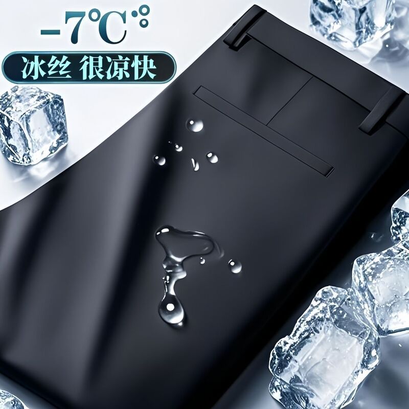 Wholesale Non-Iron Men's Business Trousers, Black, New Style for All Seasons, Fleece-Lined and Thickened, Formal Straight-Leg Long Pants, Casual Pants