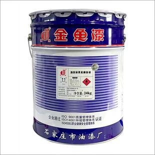 Factory supply JA-2 aliphatic polyurethane anti-corrosion topcoat two-component hot-selling engineering paint to ensure quality