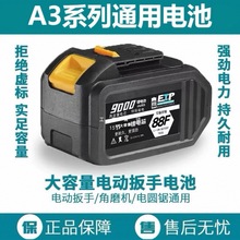 �m�ô�ˇ늄Ӱ����늳�48VF88VF128F��ĥ�C�_������늓����늳�