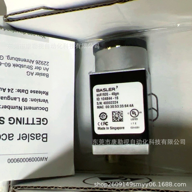 微信图片_20250424103505