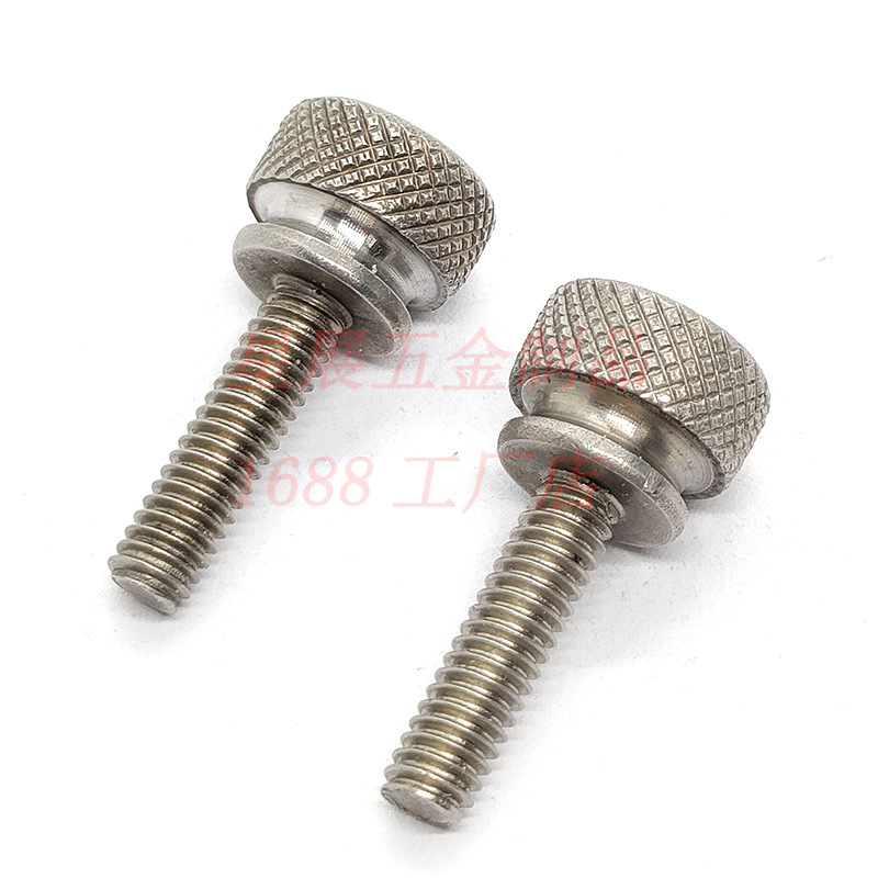 碳钢铁镀锌/不锈钢/黄铜滚花网花菠萝花高头单头调节手拧螺丝螺栓