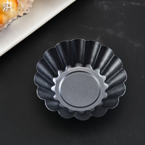 不粘加厚蛋挞模碳钢花边蛋糕模菊花盏钵仔糕模具布丁葡挞模烘焙