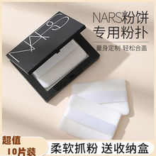 ɢ�ۓ��p��ֲ�q�۷ی��÷ۓ��L���λ��y�ۓ�۵ד�y��ۓ�