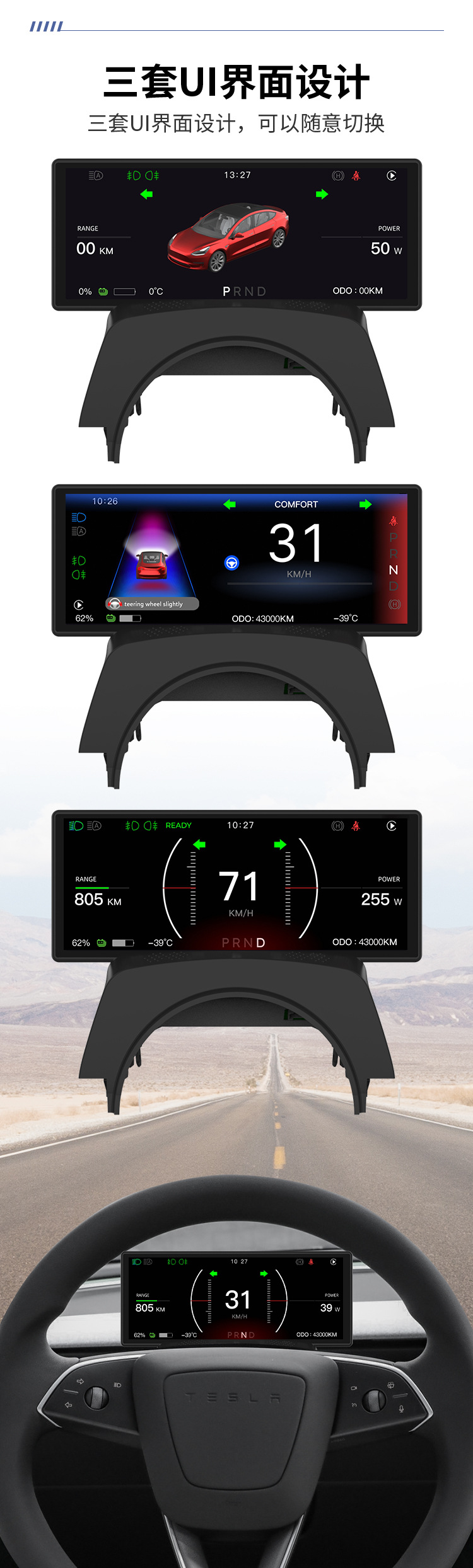 Suitable for Tesla Model 3/Y Car Display Screens That Support Carplay 6.86inch Smart Dashboard, in Stock