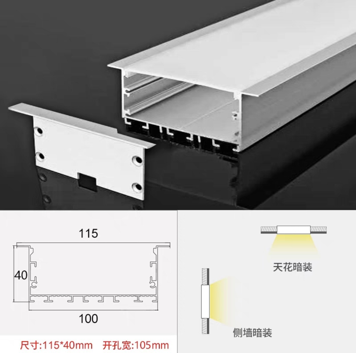 incrustado lámpara de barra sin costura empalme de aluminio ranura lámpara de barra led oficina sala de conferencias techo escondido luz de techo