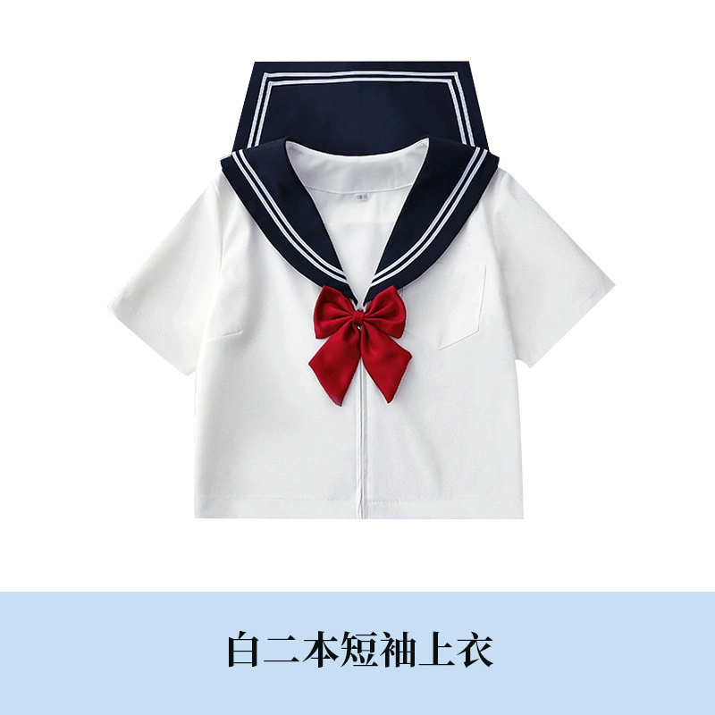 Японская основа школьная плиссированная юбка, формаUniform