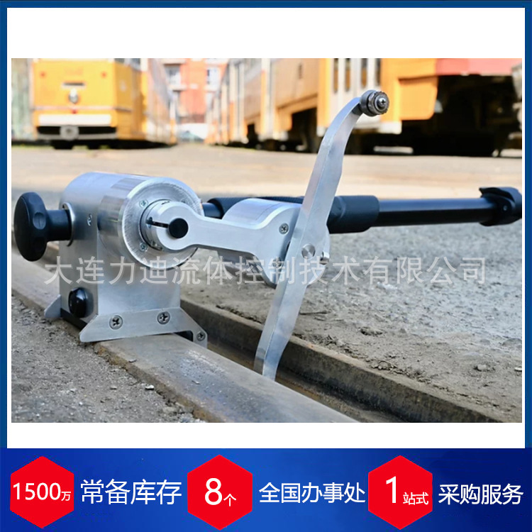 匈牙利METALELEKTRO涡流探伤检测仪HCscan