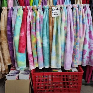 ��ȾС��ë ��Ⱦ�߲ʝu׃С�ýq ����ë �r�b������ߌ���C����