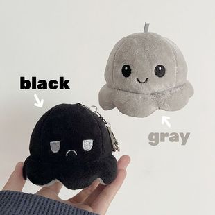 Face-Changing Little Octopus Pendant, Personalized Plush Doll Keychain, School Bag Pendant, Cute Face-Changing Doll, Double-Sided