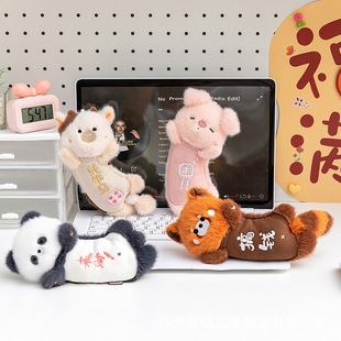 �ɐ���؈���ë�q����������|��ܛ���mС�iţ�R�������ޔ[��