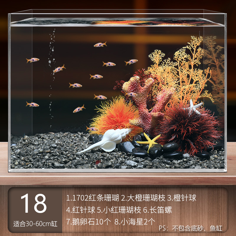 Juego completo de paisajismo de pecera, juego de decoración de rocalla de hierba acuática de simulación, juego de adorno de coral de arena de fondo de acuario