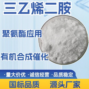 ����ϩ�������a �۰��������ЙC�ϳɴ߻���