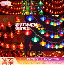5������С�����ʵƴ��Ʒ���ledװ�ε�������̨����ϲ���Χ