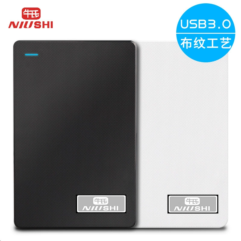 Портативный внешний жёсткий диск USB 3.0, емкость 120ГБ–5ТБ, тонкий портативный 1ТБ/2ТБ вариант