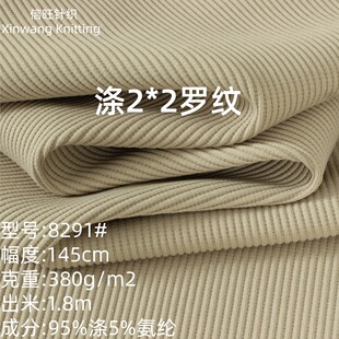 380g�Ӻ�2*2�����_�yᘿ����� 21s�찱�߹Ǽy���ӗl�ݼy���e����