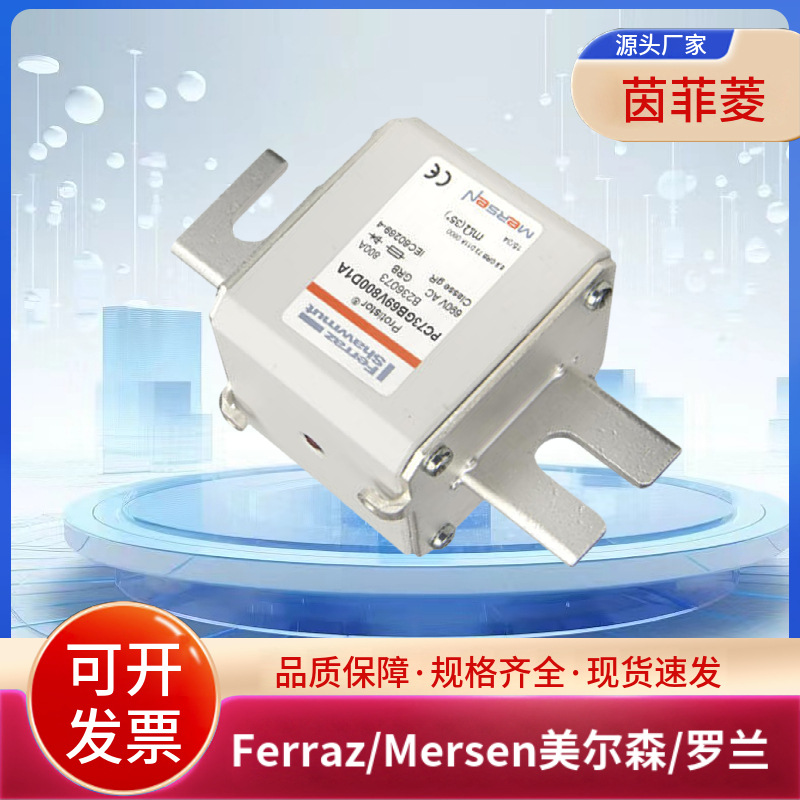 PC73GB69V700D1A F301765 PC73GB69V800D1A B236073 PC73GB69V10C