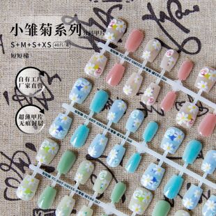 �Ƴ�������Ƭ��ɫ������Ⱦ�A�Ƽ�Ƭ���Ʒ僾�С�r������������