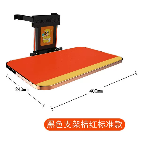 Classic Orange Red (no height and backrest adjustment, low vehicle compatibility)