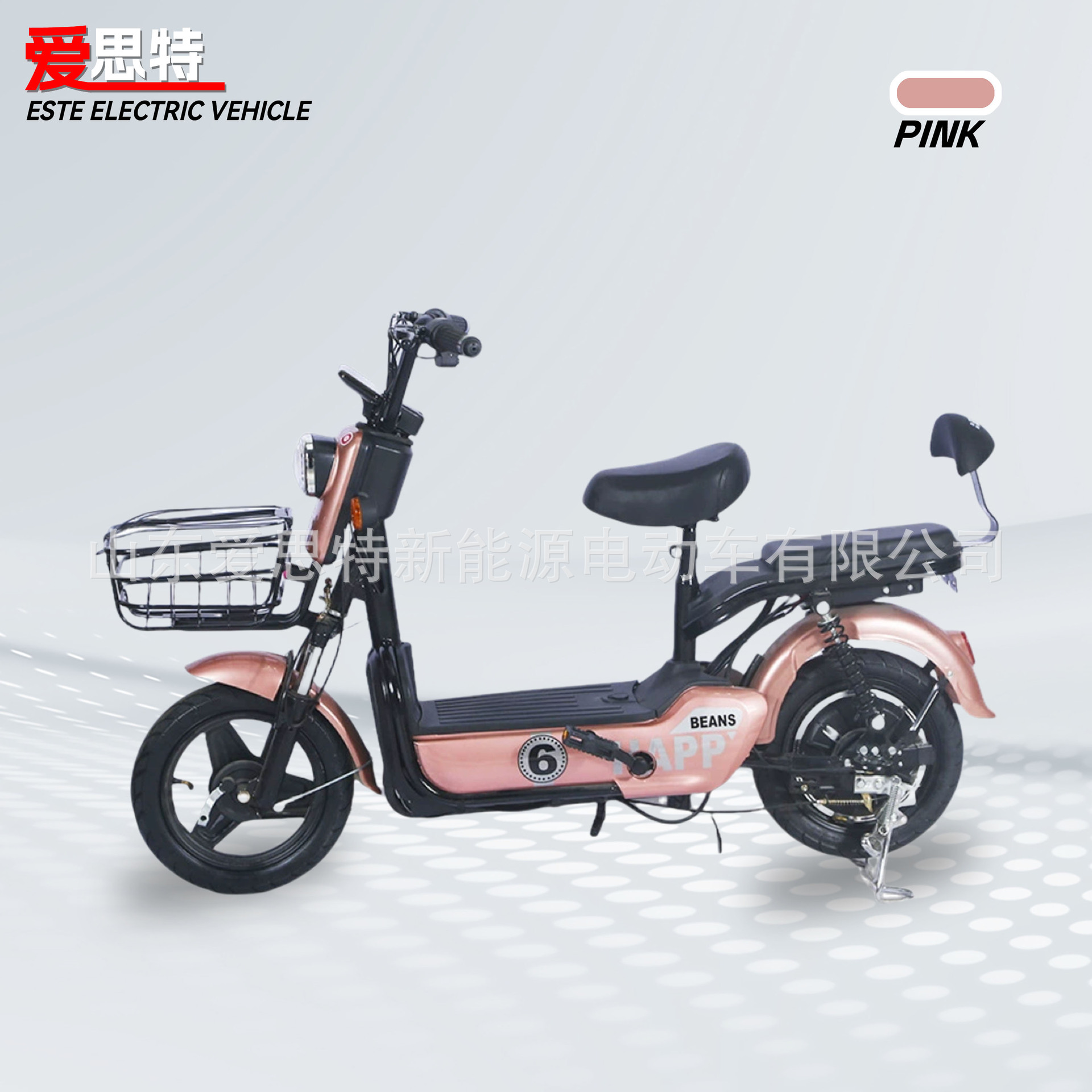 Comercio exterior transfronterizo feliz bean coche eléctrico batería coche batería portátil dos ruedas bicicleta eléctrica fuente fábrica al por mayor